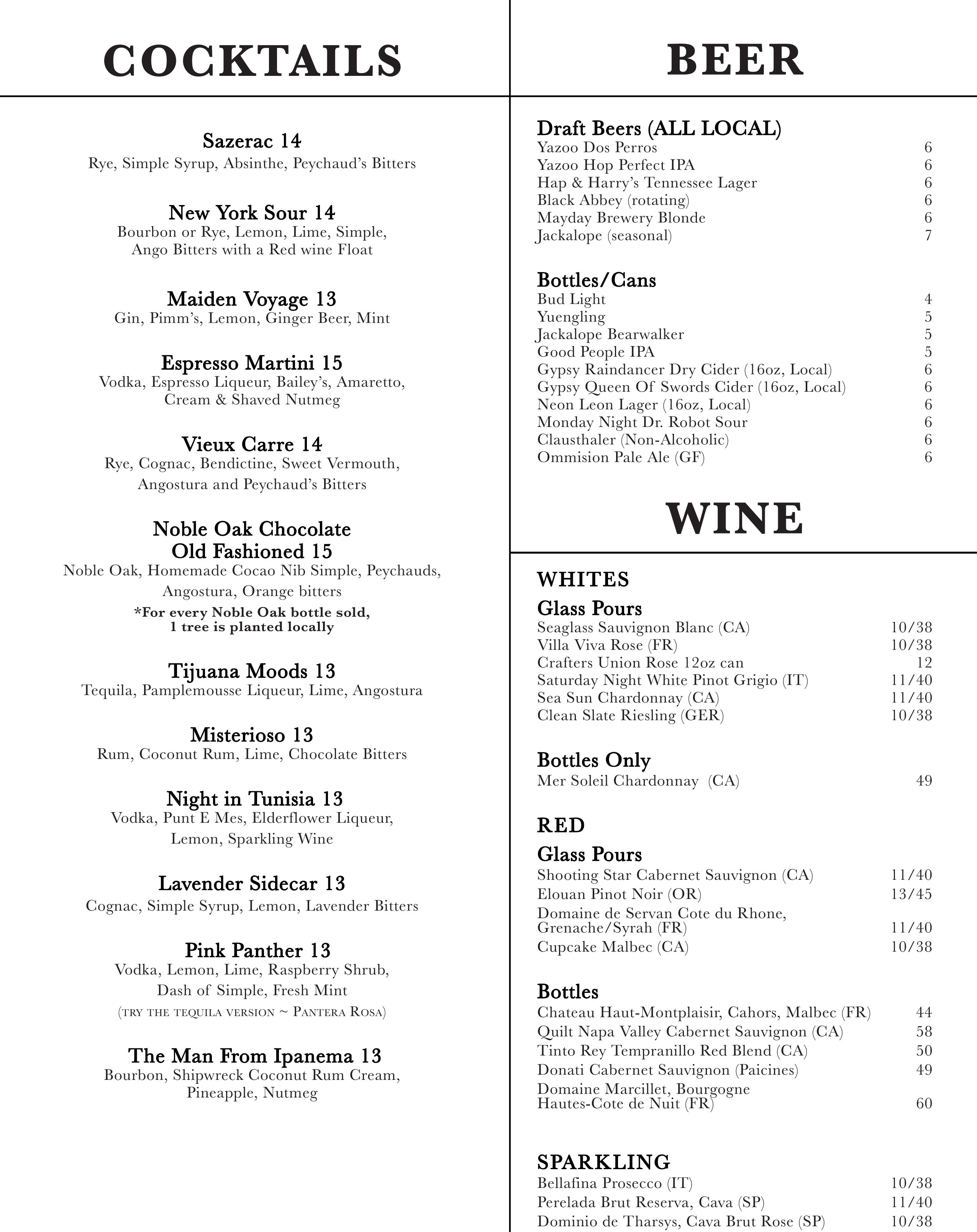 Rudy's Jazz Room Menu